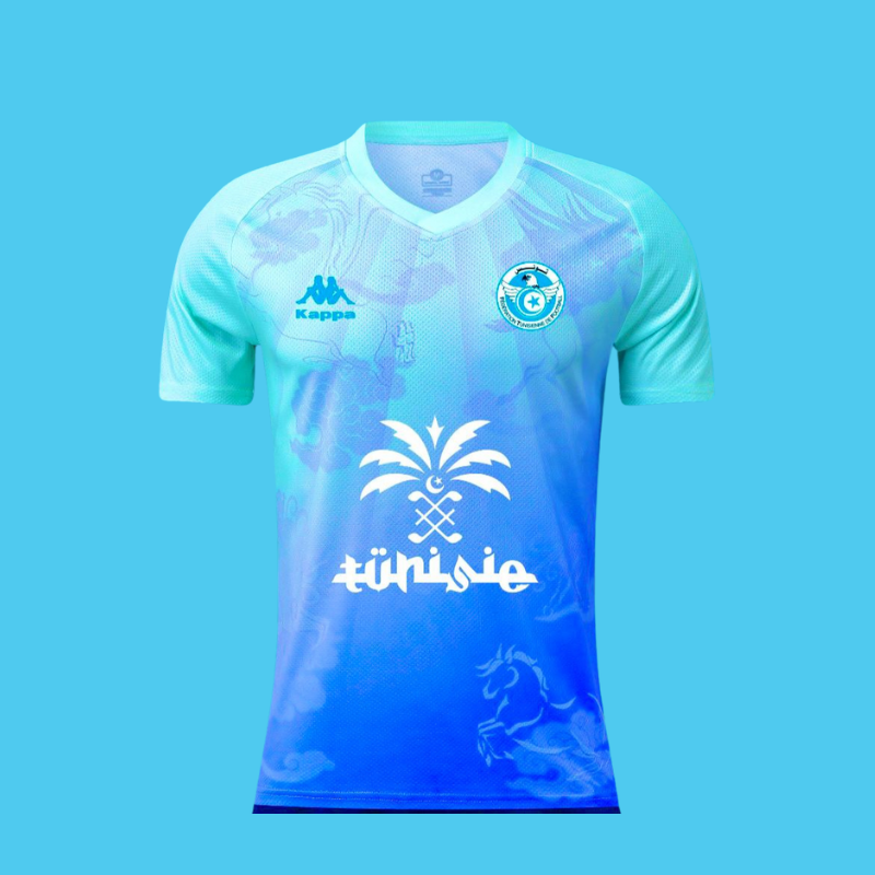 Maillot Heritage Édition Tunisie